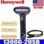 [BS-H1300G] Honeywell 1300G-2USB