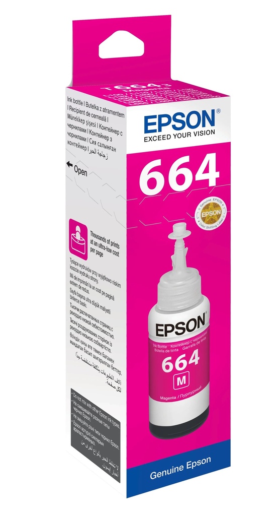 [CT-E6643] *Epson T6643 Magenta 70ml