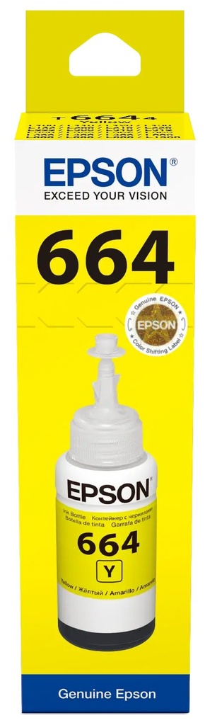 *Epson T6644 Yellow 70ml