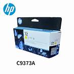 [CT-H72Y] *HP 72 Yellow C9373A
