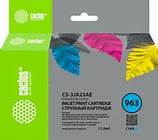 [CT-H963C] HP 3ja23ae no.963 Cyan 1000p