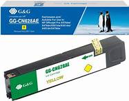 HP cn628ae no.971XL Yellow