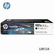 [CT-H981XLB] *HP L0R12A no.981XL Blk