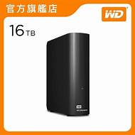 [EH-W16000ED] WDBWLG0160HBK 16Tb E.Desktop