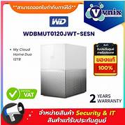 [EH-WHD+12] WDBMUT0120JWT H.Duo + 12Tb