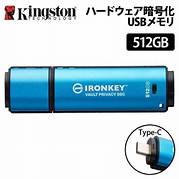 [FD-K512GIKVP50C] *iKVP50C/512g IronKey Vault Pr