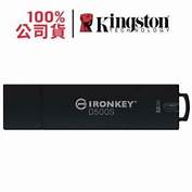 [FD-KIKD500S512] *Kingston IronKey D500S 512Gb