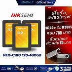 [HD-HN120C100] HIKSEMI NEO 120GB SATA 2.5"
