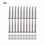 M.2 screw 20pcs