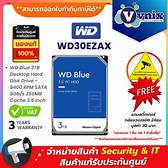 WD30EZAZ 3Tb bLue 5400/256