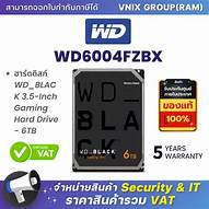 WD6003FZBX 6Tb blacK 128mb