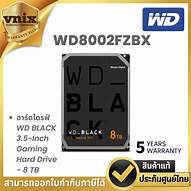 WD8001FZBX 8Tb blacK 7200/256