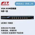 *Rextron UCNV-108D 8port vga