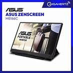 [LC-AMB166C] Asus MB166C usb3 portable led