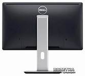 Dell P2222h 22-dsub+dp+HDMi+hu