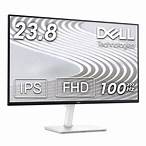 *Dell S2425h-BMHJ 2xhdmi 100hz