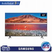 Samsung 43TU7000 uhd