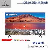 Samsung 55TU7000 uhd