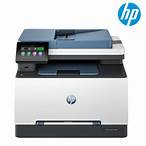 [LP-HC3303FDN] *HP 499M7A Color 3303FDN 0in1