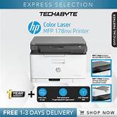 [LP-HCM179FNWO] HP 4ZB97A Color M179FNW Oin1