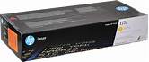 *HP W1A77A Color M479DW Oin1