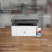 [LP-HM135WO] PSCW:HP 4ZB83A M135W Oin1
