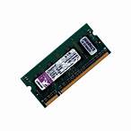 [ME-256D25] !256MB DDR2-533 - 3 YEARS