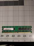 512MB DDR2-667 3 YEARS
