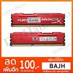 316C10?B/4 Fury 1600 C10 4G