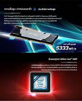 32C16P/RB?K2/32 D4 3200P 16x2