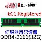 [ME-KD4R32V26HP] KTH-PL426/32G D4 ecc Reg 2666