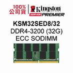 *KSM32RD8/32H? D4R 32G 3200 H
