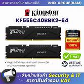 *KF556R36RBK4-64 D5-Reg 16Gx4