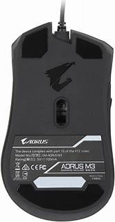 Gb Aorus M3 gaming mouse