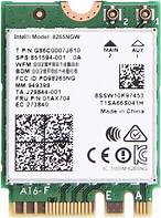 [NA-I8265NG] Intel 8265.NG Wifi-ac 867mbps