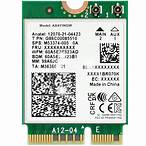 Intel Wifi6e AX411 m.2 key-e