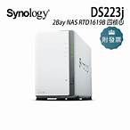 [NS-SDS223J] *Synology DS223J 2Bay NAS