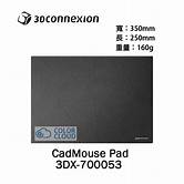 [PR-3CC] 3dconexion Cadmousepad Compact