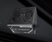 [PS-G750B] Gb 750w 80+ Bronze