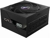 [PS-G850PMPG5] Gb 850w Platinum Module Pro G5