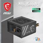 [PS-M500ANH] MSI 500w mAg N-H