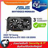 [SC-A3060-TO] Asus 3060 Tuf Oc 12G d6