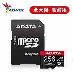 [SD-256GACXUA2E] *Adata 256G miCrosdXc U3A2 E