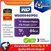 [SD-64GWCXP] D064G1P0C miCrosdXc Wd Purple