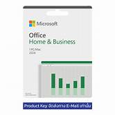 Ms Office HomeStudent 2024 Ret