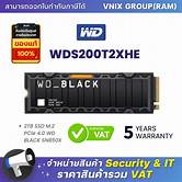 S200T1X0E nGff/m.2 2T K.SN850X