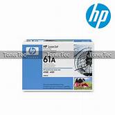 *Canon 040H Black - 12500p