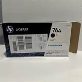 CANON 715H BLK - 7000 PAGES
