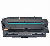 Canon 725 blk toner - 1600p