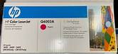 HP q6003a no.124 Magenta-2000P